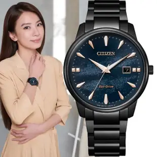 【CITIZEN 星辰】Hebe田馥甄配戴款 天川銀河限定款 光動能手錶 女錶 手錶 母親節 禮物(BM7595-89L/39.5mm)