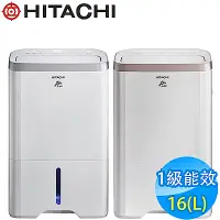 在飛比找Yahoo奇摩購物中心優惠-HITACHI日立 16L 1級LED觸控負離子清淨除濕機 