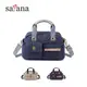 【satana】Soldier 解構美好手提包-紫色/琉璃藍/奶茶色 (SOS2540)｜包包 側背包 斜背包 台灣製