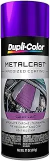 Dupli-Color Metalcast Ground Coat, Purple, 311g