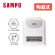 SAMPO聲寶 陶瓷式電暖器 HX-FJ12P