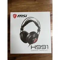 在飛比找蝦皮購物優惠-MSI 微星 電競耳機 H991