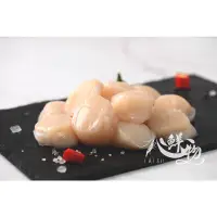 在飛比找蝦皮購物優惠-《心鮮物 fresh》日本北海道生食級干貝/LM2S3S4S