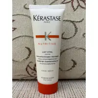 在飛比找蝦皮購物優惠-Kerastase 巴黎卡詩 皇家鳶尾滋養髮乳 75ml 全