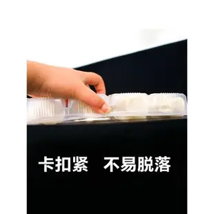 餃子盒一次性冷凍餃子打包盒子外賣餐盒20格專用打包盒商用水餃盤