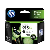 在飛比找ETMall東森購物網優惠-HP 915XL(3YM22AA) 黑色 原廠高印量墨水匣 