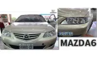 在飛比找Yahoo!奇摩拍賣優惠-小傑車燈--全新 MAZDA 6 馬6 02 03 04 0