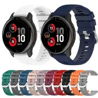 在飛比找Yahoo!奇摩拍賣優惠-全館免運 Garmin Venu 2 Plus / Venu