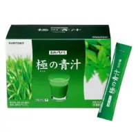 在飛比找momo購物網優惠-【Suntory 三得利】極之青汁 30包 / 盒(大麥若葉