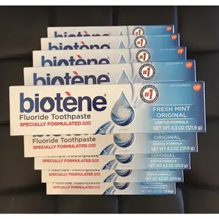 💯現貨免運💯 Biotene白樂汀保濕含氟牙膏(最新效期2025)~有效舒緩口乾/口腔保濕首選~美國代購/快速出貨不用等