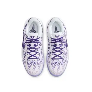 【NIKE 耐吉】籃球鞋 Nike Kobe 8 Protro Court Purple GS 宮廷紫 柯比 大童 女鞋 FN0266-101