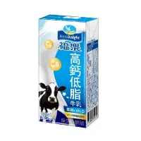 在飛比找蝦皮購物優惠-福樂-高鈣低脂保久乳200ML 一組6罐60元