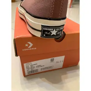 CONVERSE CHUCK 70 高筒休閒鞋 男女 豆沙色 168510C