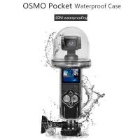 在飛比找露天拍賣優惠-60m DJI OSMO Pocket Case 防水外殼 