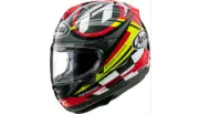 Arai Corsair-X Motorcycle Helmet SNELL - Isle of Man IOM TT 2023 - CHOOSE SIZE