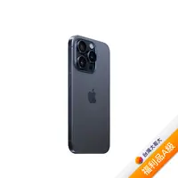 在飛比找myfone網路門市優惠-APPLE iPhone 15 Pro 128G (藍色鈦金