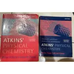 ATKINS’ PHYSICAL CHEMISTRY