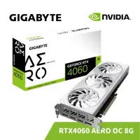 在飛比找蝦皮商城優惠-GIGABYTE 技嘉 GeForce RTX 4060 A