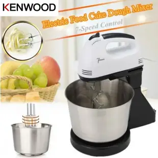 Kenwood 雙攪拌器 7 速手持式攪拌機 2.5L 碗帶不銹鋼攪拌器