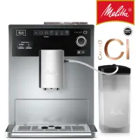 在飛比找momo購物網優惠-【Melitta】CAFFEO CI全自動義式拿鐵咖啡機