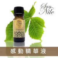 在飛比找ETMall東森購物網優惠-San Nile Touch 感動精華液 10ml