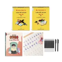 在飛比找蝦皮購物優惠-Kt書籍中文寫作練習-彩色墨水書寫練習3500個印記漢字