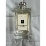 JAMALONE正品杏桃花蜂蜜香水100ML