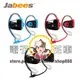 ☆電子花車☆Jabees 藍芽4.0立體聲運動型耳機 Bsport - 黑