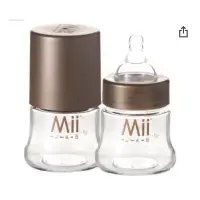 在飛比找蝦皮購物優惠-美國品牌 Mii ForEver™ 玻璃奶瓶 全新奶嘴 寬口