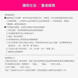 天賦就是你的超能力：陪伴青少年認識自我，成就最好的自己