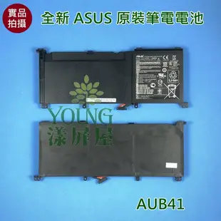 【漾屏屋】含稅 ASUS 華碩 N501JW N501VW UX501J UX501JW C41N1416 筆電 電池