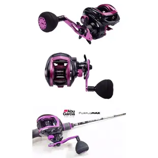 【ABU Garcia】PURMAX PURPLE MAX LP RIGHT K 捲線器 | AURA專業品牌釣具館