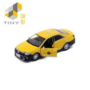 [Tiny] Toyota Camry 2014 Taxi GO TW32