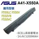 華碩 8芯 A41-X550A 日系電池 R510VC X450 X450C X450CA X450 (9.2折)