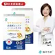 船井 97%Omega-3高濃度rTG純淨魚油(740毫克/粒)60入_2盒組-日本進口高品質