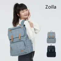 在飛比找momo購物網優惠-【Zoila】時尚媽媽包-神隊友後背包(育兒包/輕量/防潑水