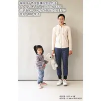 在飛比找蝦皮購物優惠-韓國紙型-母子兒童,成人休閒長褲紙型(含作法)