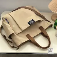 在飛比找Yahoo!奇摩拍賣優惠-日本無印良品加厚多口袋托特帆布包休閑學生電腦手提單肩斜挎書包