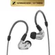 Sennheiser IE 900 高解析入耳式旗艦耳機