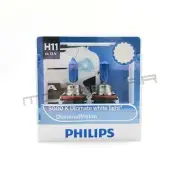 Philips DiamondVision Halogen Headlamp / Headlight Globes - H11 12362DVS2