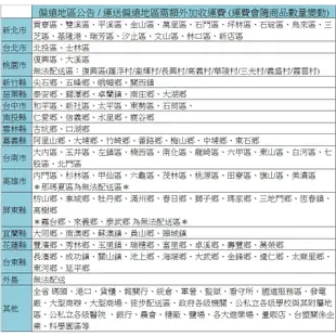 盛香珍元氣加油站開心果100g【康鄰超市】