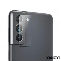 在飛比找momo購物網優惠-【YANG YI 揚邑】Samsung Galaxy S21