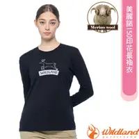 在飛比找蝦皮商城優惠-【荒野 WildLand】女 款美麗諾羊毛印花長袖上衣 15