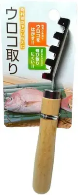 1885, Fish Scaler Scale Remover Tool Seafood Fishing Cleaning Tool