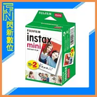 在飛比找樂天市場購物網優惠-富士 FujiFilm INSTAX MINI 拍立得底片 