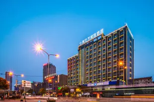 上海海立方國際酒店Sea Cube International Hotel