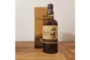 Suntory Yamazaki 2021 Limited Edition Japanese Whisky (700ml)
