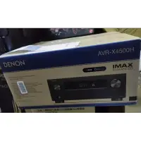 在飛比找蝦皮購物優惠-全新日規日本DENON AVR-4500H Dolby At