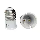 5pcs E27 to B22 Adapter Bulb Light Base Edison Screw Bayonet Converter Adapter