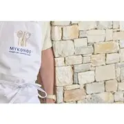 Save 20.00%! Mykonos Cooking Class- Hands On